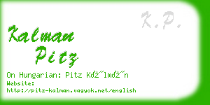 kalman pitz business card